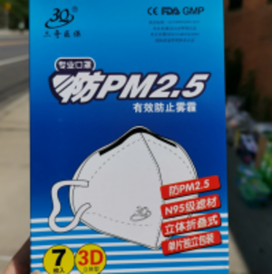 resources of Pm2.5 Face Mask exporters