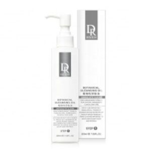 resources of Botanical Cleansing Oil exporters