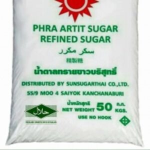 resources of 50Kg Packaging Brazilian White Sugar Icumsa exporters
