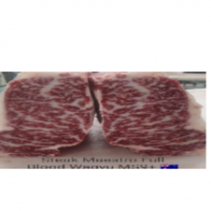 resources of Steak Maestro Full Blood Wagyu Beef exporters