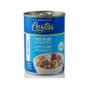 resources of Fava Beans Palestinian Recipe exporters
