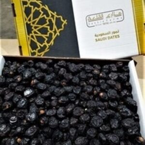 resources of Ajwah Dates exporters