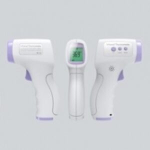 resources of Infrared Thermometer exporters