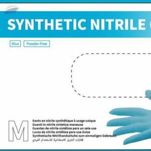 resources of Lyncmed Gloves exporters