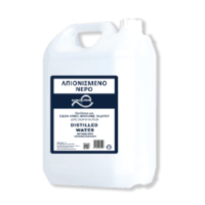 resources of Distilled Water exporters