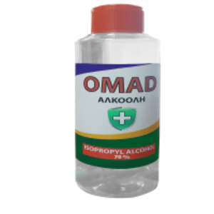 resources of 70% Alcohol Antiseptic Disinfectant exporters