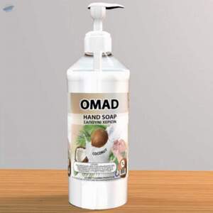 resources of Luxury Hand Soap Coconut 1L Bottle With Pump exporters