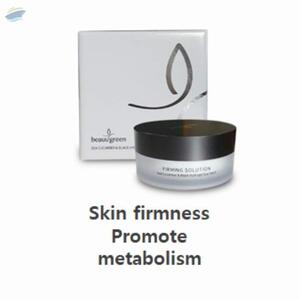 resources of Korean Eye Patch (Skin Firmness &amp; Metabolism) exporters
