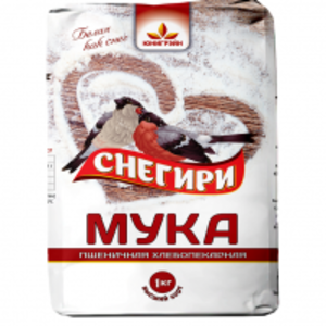 resources of Different Types Of Flour exporters