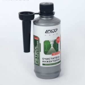 resources of Gasoline Injector Cleaner exporters