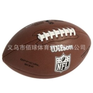 resources of Rugby Football exporters