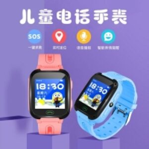 resources of Smart Watches exporters