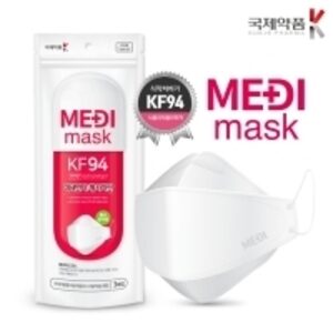 resources of Medi Kf94 Mask exporters