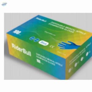 resources of 100% Nitrile Gloves exporters