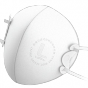 resources of Respirator Ffp2 Nr exporters