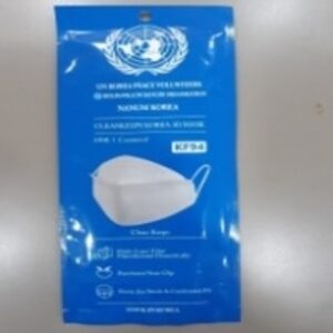 resources of Un  Kf94 Mask exporters