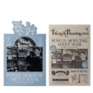 resources of French Pharmerci Power-Moisture Sheet Mask exporters
