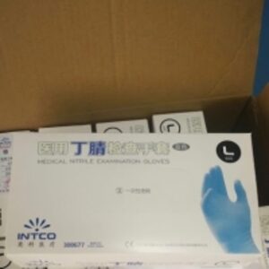 resources of Intco Gloves exporters