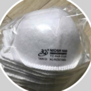 resources of N95 Mask exporters
