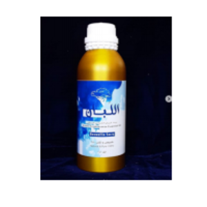 resources of Frankincense Oil exporters