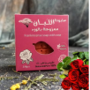 resources of Authentic Omani Frankincense Soap exporters