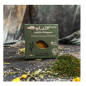 resources of Authentic Omani .... Frankincense Soap exporters