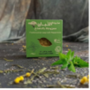 resources of Omani Frankincense Soap exporters