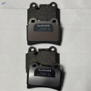 resources of Brake Pad , Part Number : 7L6698451B exporters