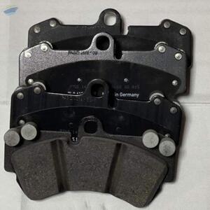 resources of Brake Pad , Part Number : 7L0698151S exporters