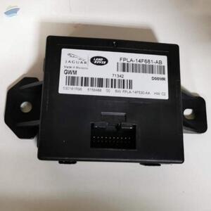 resources of Control Module , Part Number : Lr071708 exporters