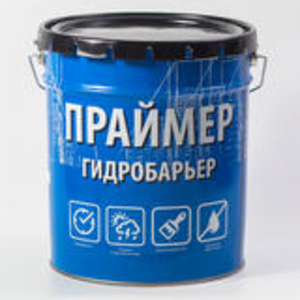 resources of Bitumen primer exporters