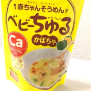 resources of Baby somen noodle pumpkin flavor (non-salt) - Made In Japan exporters