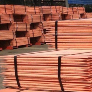 resources of Copper cathodes exporters