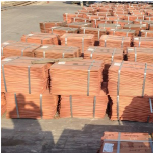 resources of COPPER CATHODE 99.87% exporters