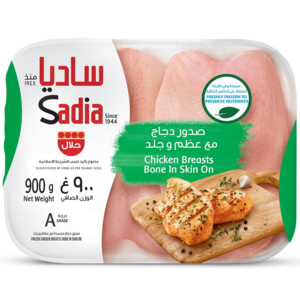 resources of Frozen Chicken Thigh exporters