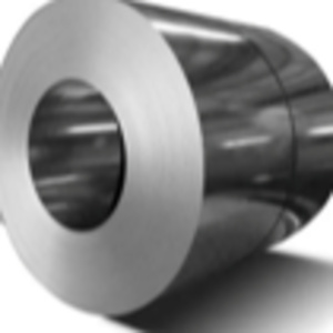 resources of Aluminium Ingot exporters