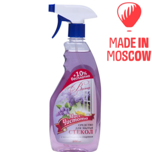 resources of Detergents exporters