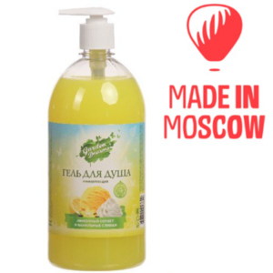 resources of Shower Gels exporters