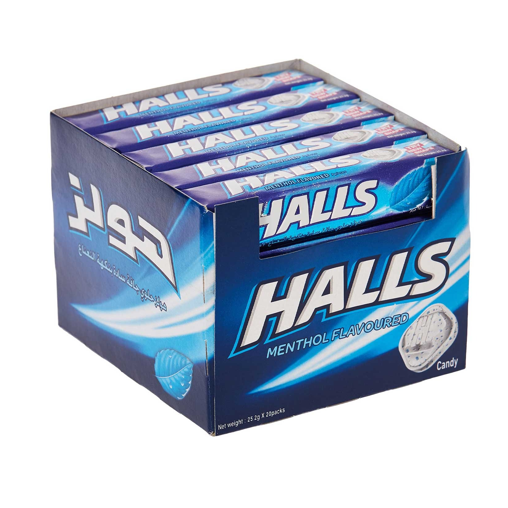resources of Halls Gum exporters