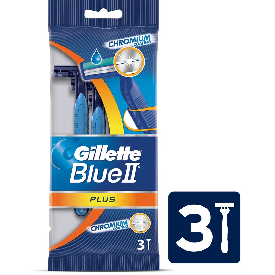resources of Gillette Blue II Plus 5 Pouch exporters