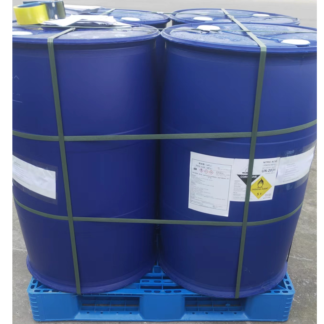 resources of Nitric Acid 68% exporters