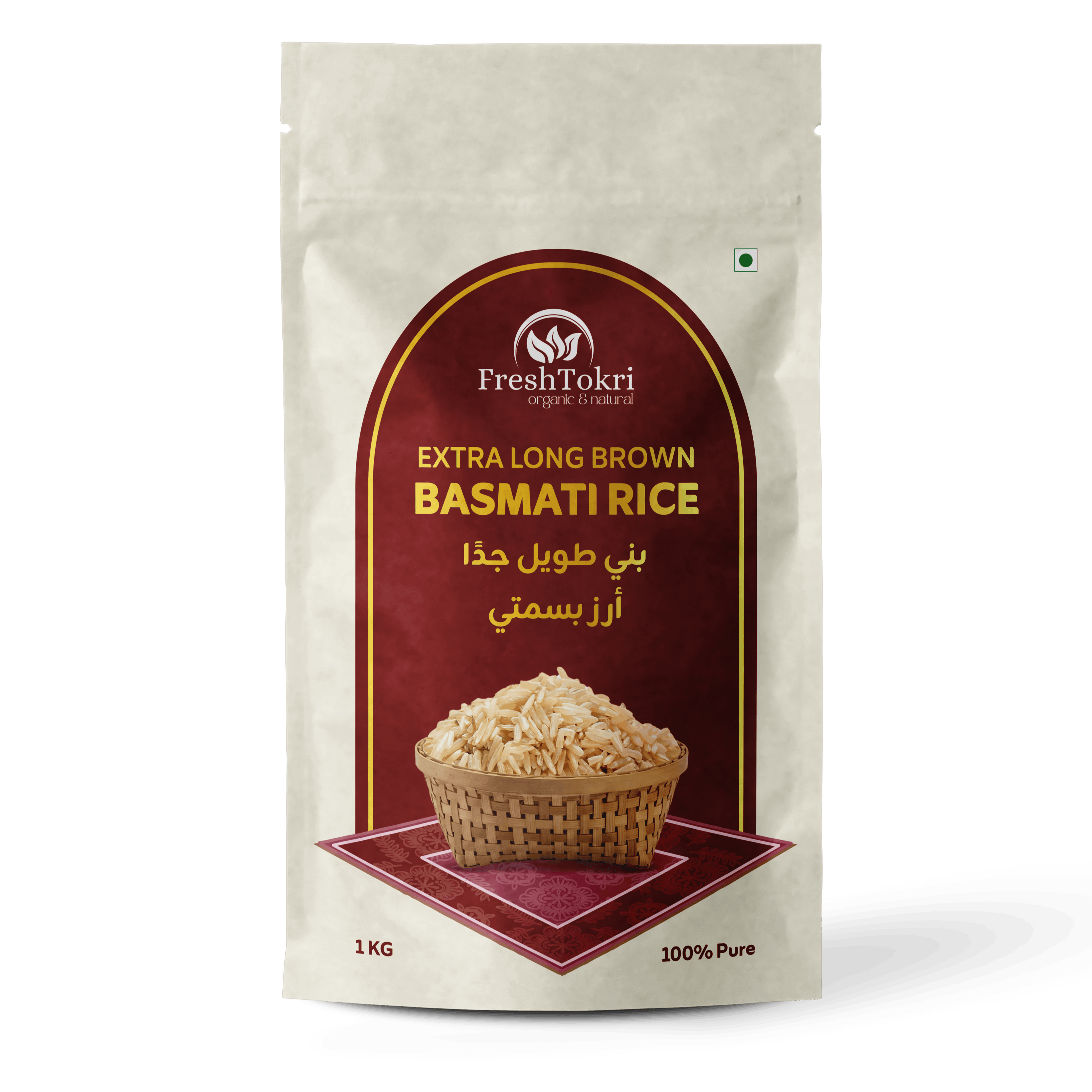 resources of Extra Long Brown Basmati Rice exporters
