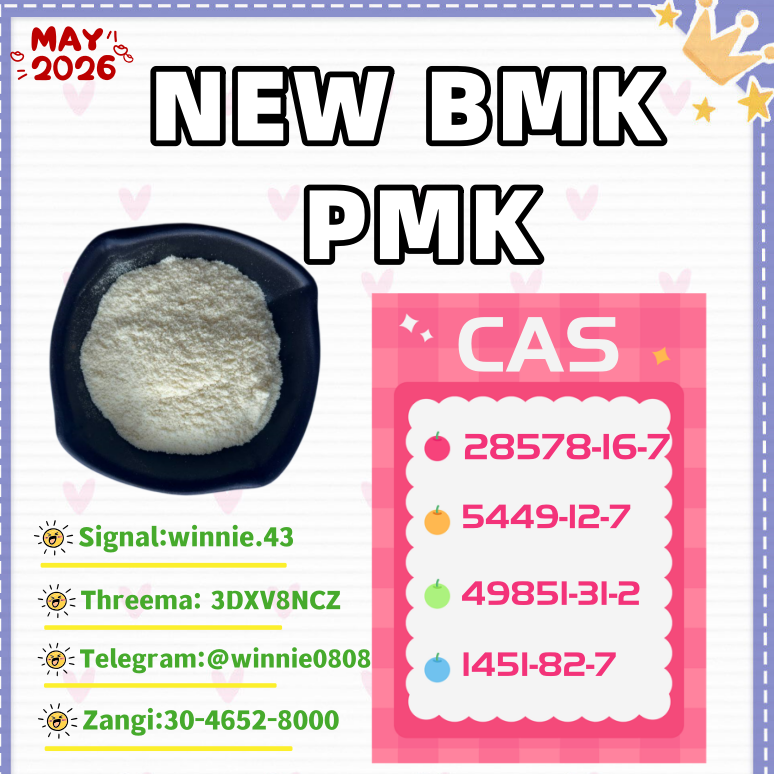 resources of PM.K 28578-16-7 | High-Volume Orders Supported exporters
